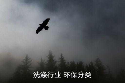 环保清洁行业,未来机械设备取代人力清洁成为环保行业必然趋势