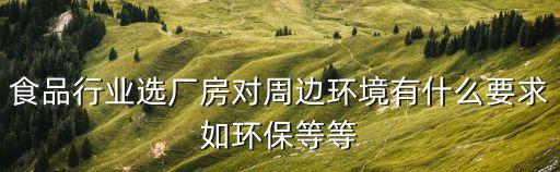 空气净化行业年产值,未来就业趋势