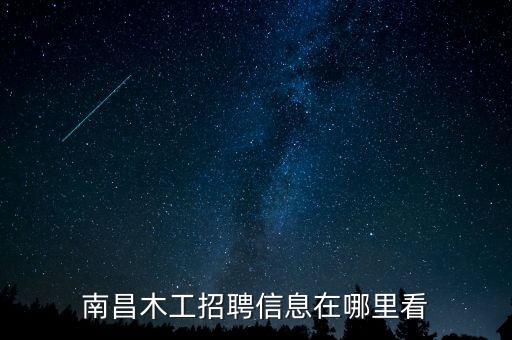 行业招工,宇跑网:物流行业是重点服务对象之一