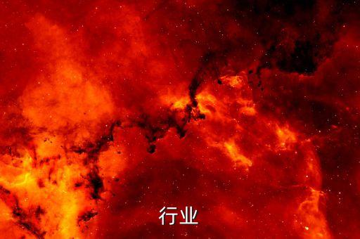 喷墨行业