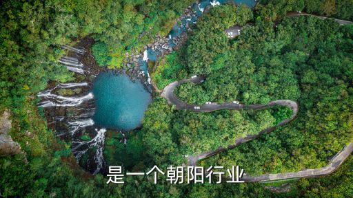 美业是一个朝阳行业