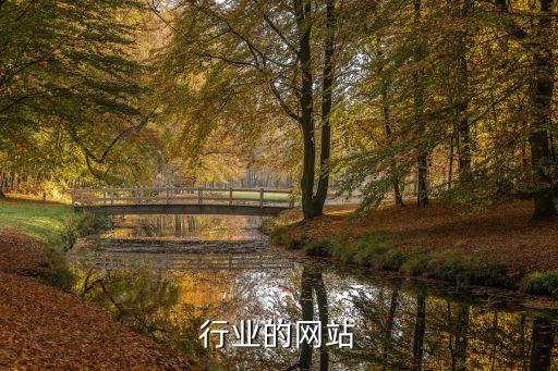 教育行业的网站