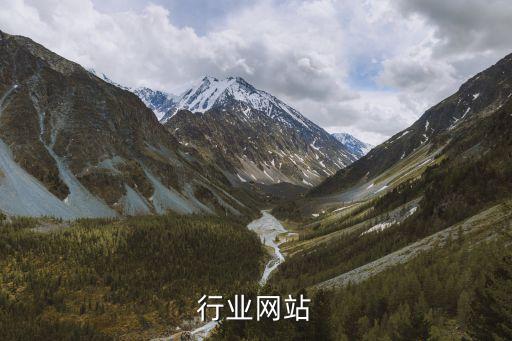 玉器行业网站