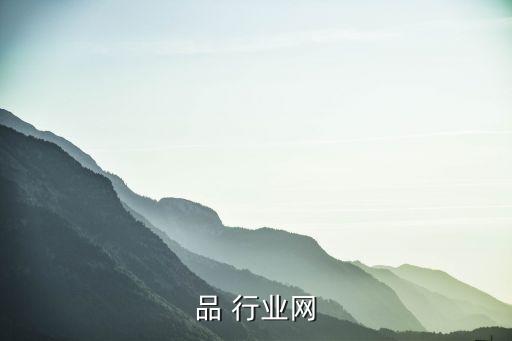 化妆品 行业网