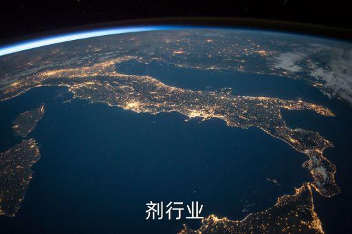 减水剂行业