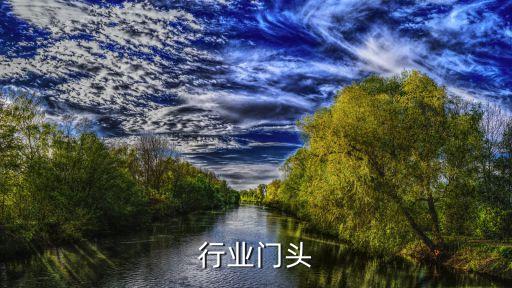 汽车行业门头