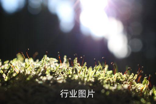 通信行业图片