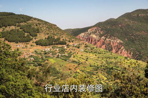 行业店内装修图