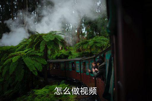 花卷怎么做视频