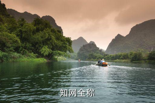 知网全称